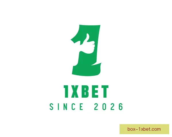 介绍1Xbet